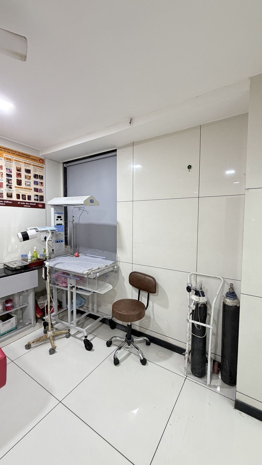 Kriyansh Women's Hospital — Infertility assessment and treatment area