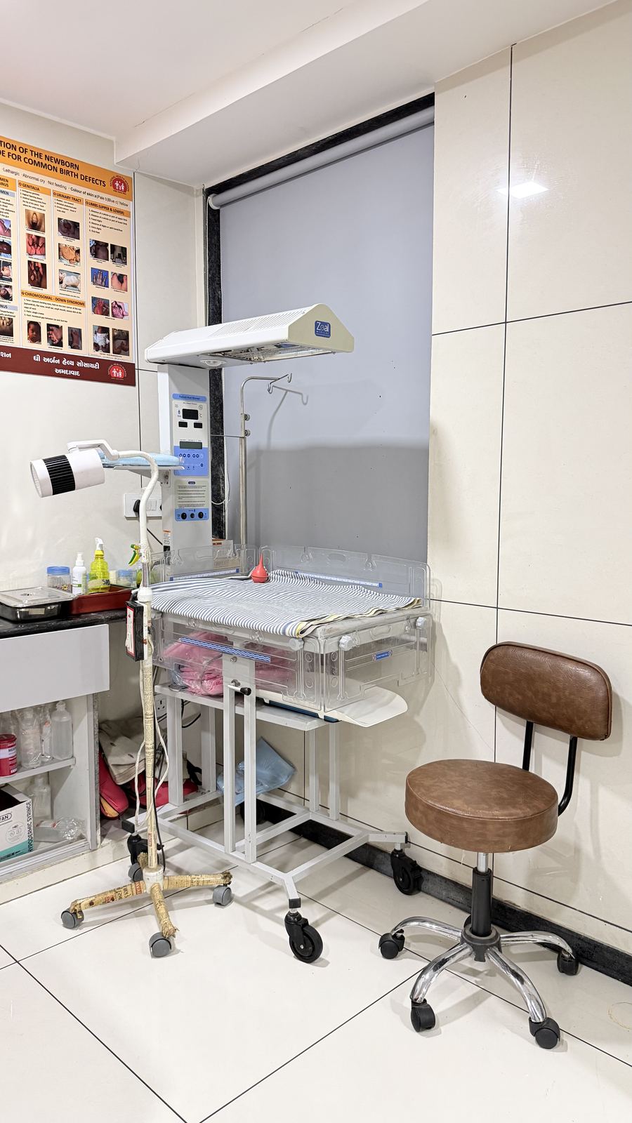 Kriyansh Women's Hospital — Antenatal checkup room