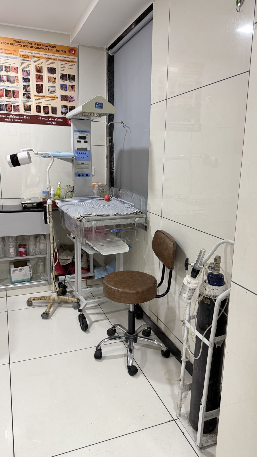 Kriyansh Women's Hospital — Reproductive health counselling suite