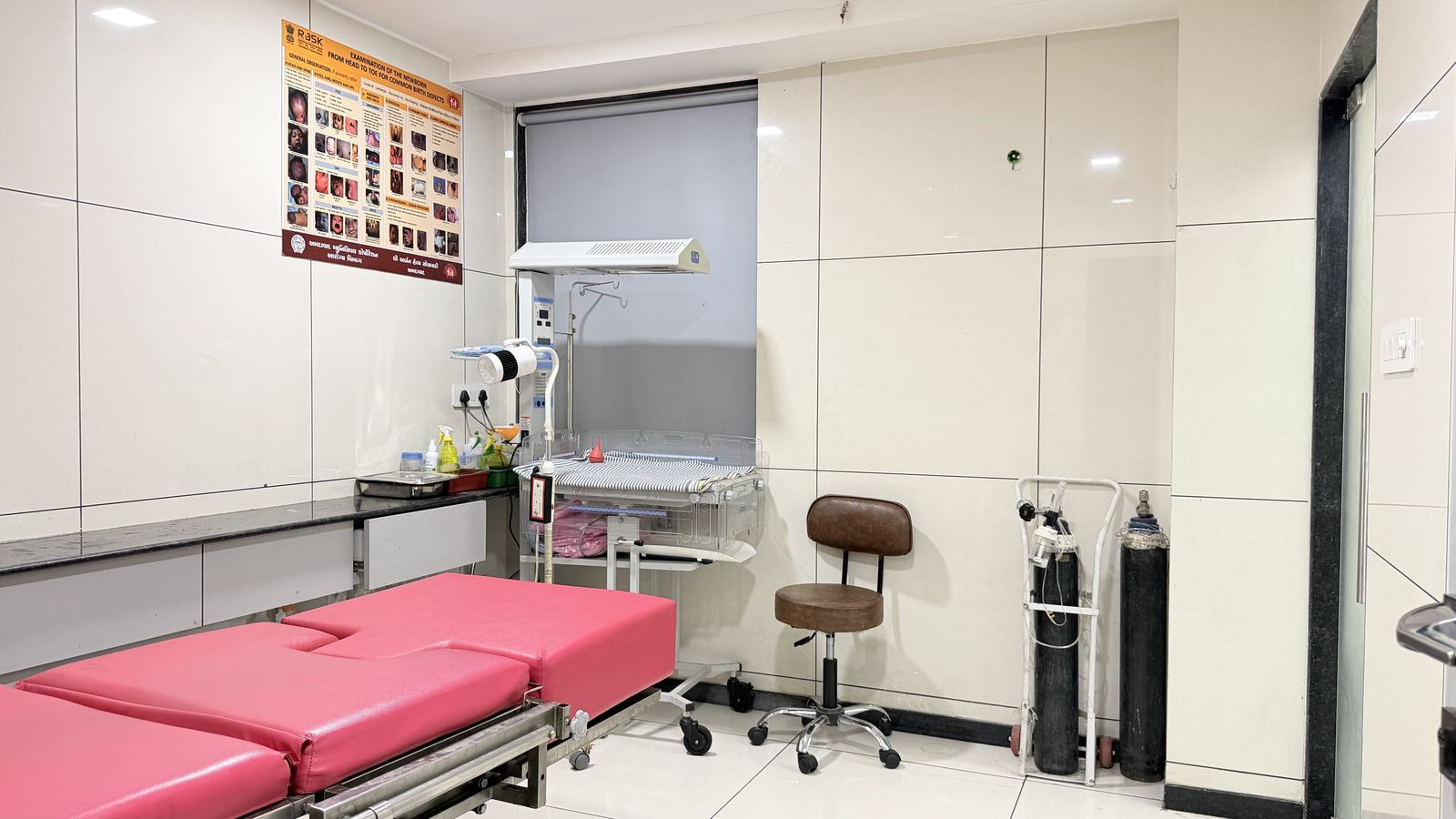 Kriyansh Women's Hospital — Fertility and IVF consultation room